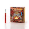TIGER ALLEVI 1 ART FIREWORKS ALLEVI
